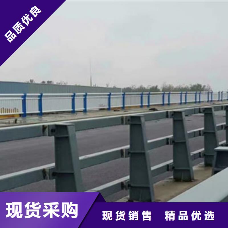 桥梁防撞护栏生产厂家道路交通护栏货到付款