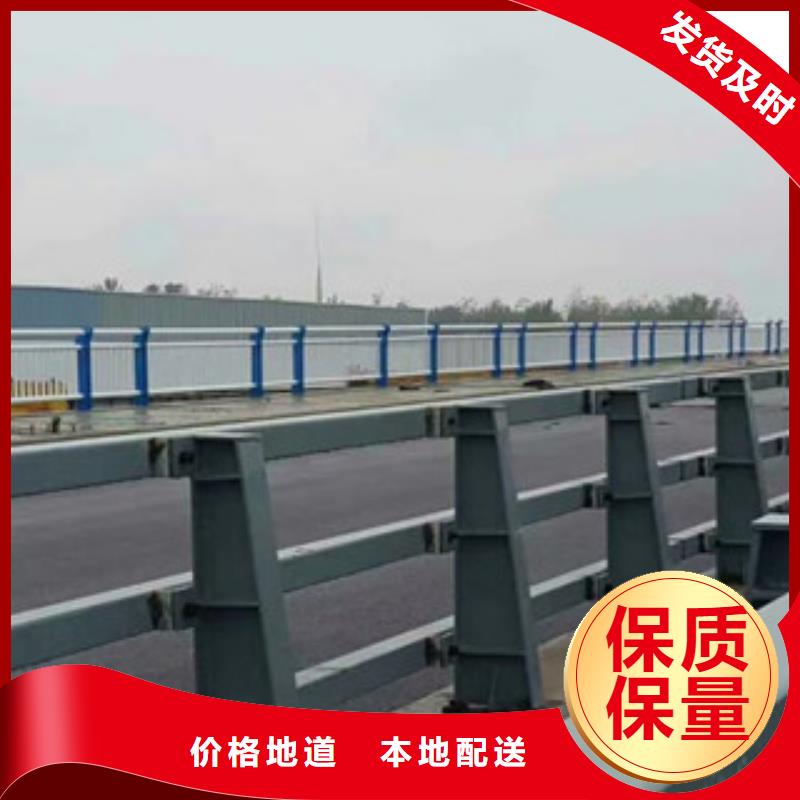 景观立柱生产桥梁防撞护栏厂家城市河道栏杆
