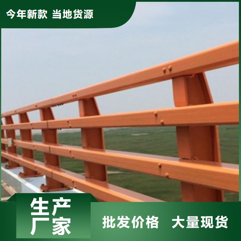 景观立柱生产桥梁钢护栏生产厂家护栏订做
