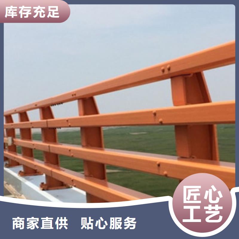 桥梁钢栏杆厂家市政防撞护栏