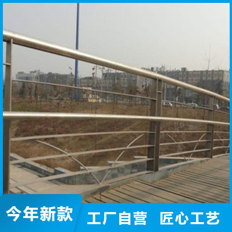 不锈钢304栏杆防撞栏杆生产厂家这厂家生产直销