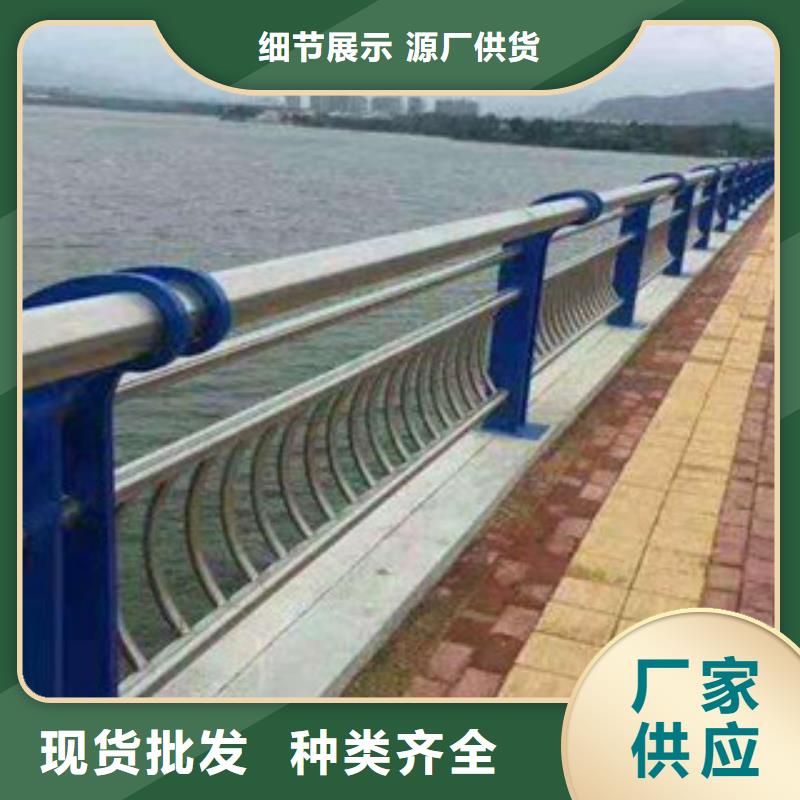 铝合金桥梁河道护栏生产景观护栏厂家价格咨询