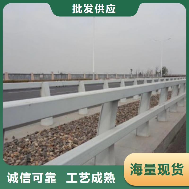 不锈钢复合管护栏道路隔离护栏生产厂家价格计算