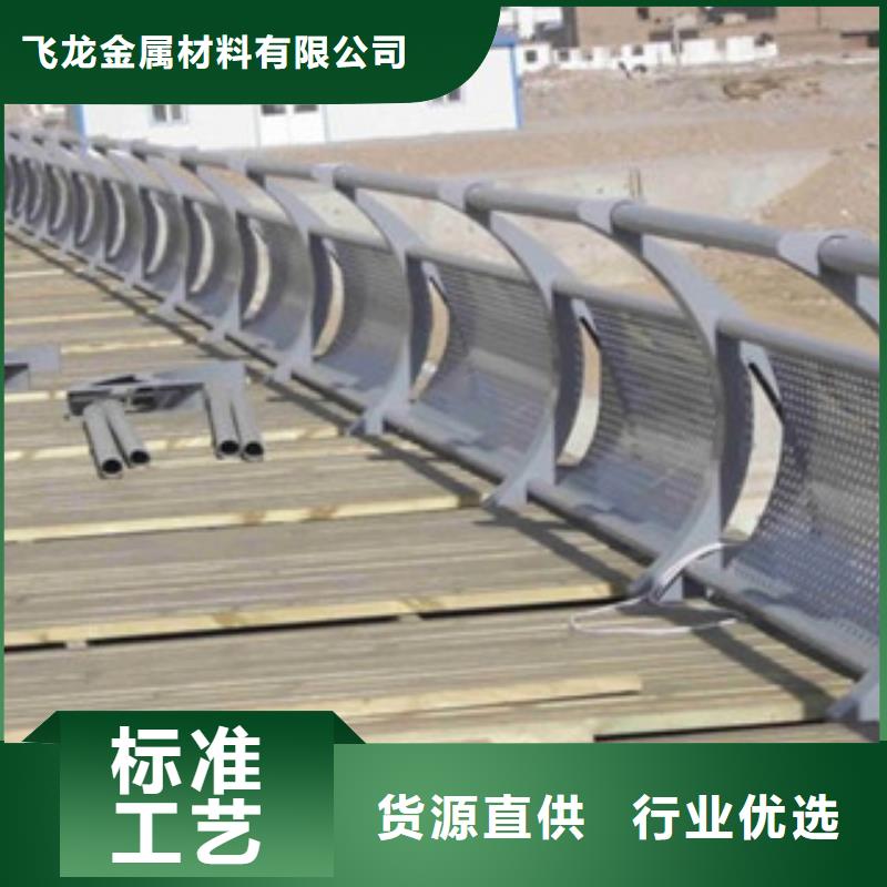 三明选购生产桥梁护栏厂家桥梁灯光护栏厂家护栏生产厂家