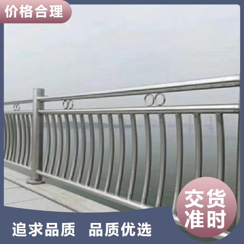 小区河道栏杆防撞灯光栏杆