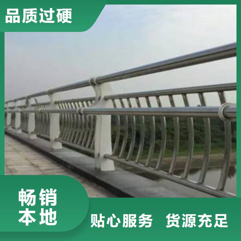 三明选购生产桥梁护栏厂家桥梁灯光护栏厂家护栏生产厂家