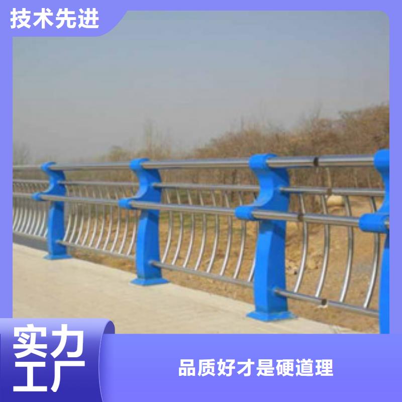 304不锈钢栏杆厂家栏杆经销生产厂桥梁河道景观护栏