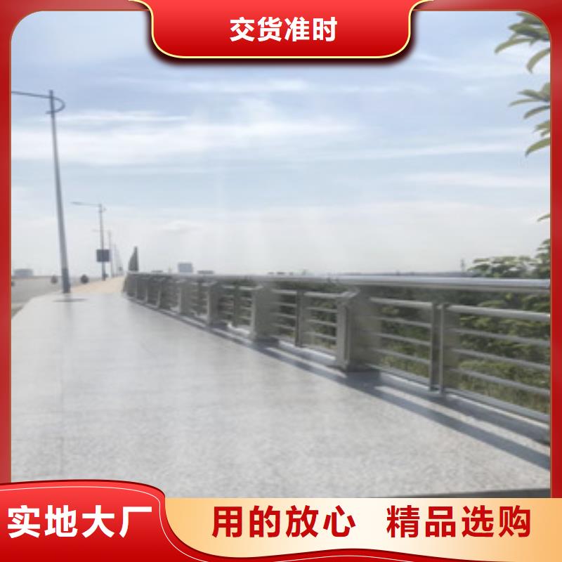 桥梁景观护栏便于安装
