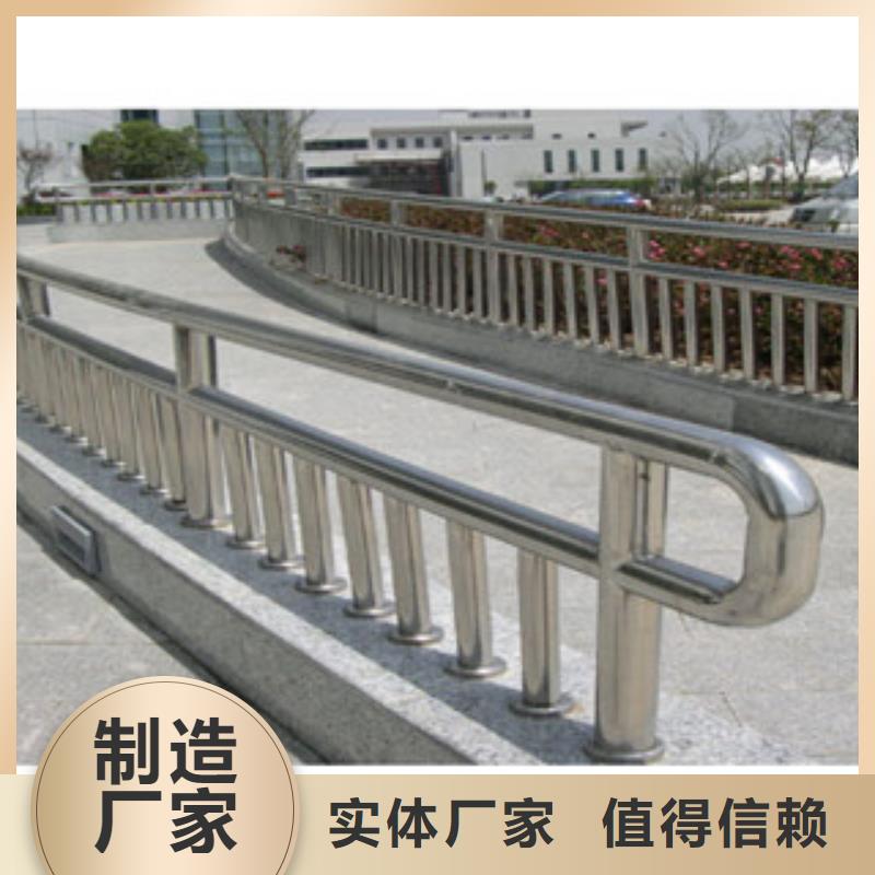 桥梁复合管护栏制造304不锈钢复合管护栏拥有最专业的技术团队