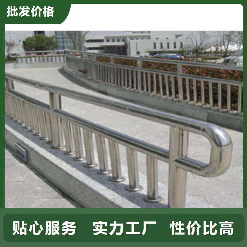 钢板护栏立柱生产不锈钢护栏立柱厂家一米多少钱
