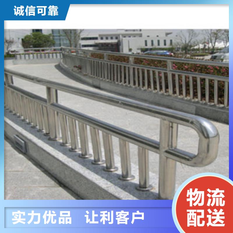 购买【飞龙】桥梁不锈钢护栏生产厂家,桥梁防撞护栏按需定制