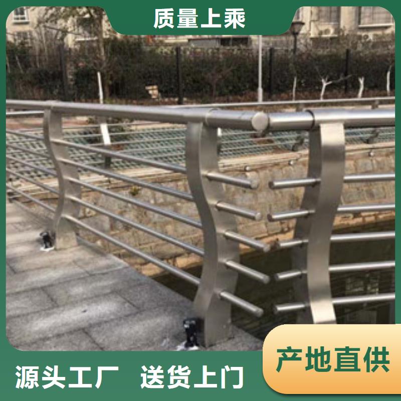 当地[飞龙]钢背木护栏厂家城市河道栏杆公园改造