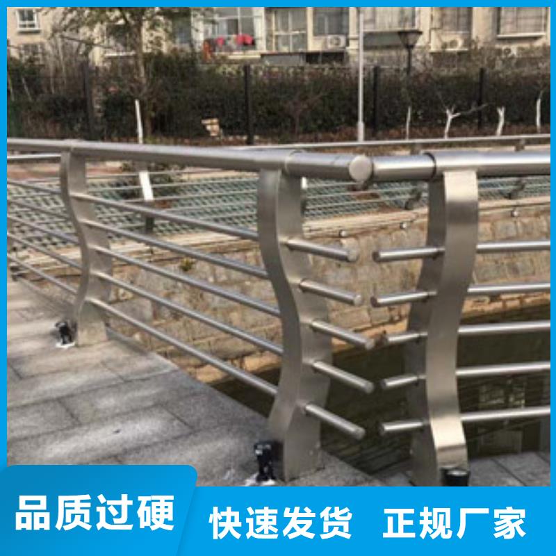 钢板护栏立柱生产不锈钢护栏立柱厂家厂家供应