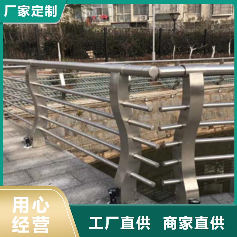 铝合金护栏桥梁人行道钢栏杆多少钱一吨