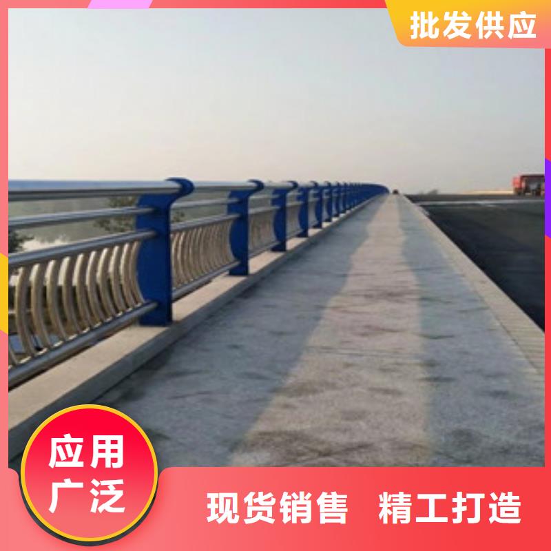 附近(飞龙)桥梁不锈钢护栏生产厂家道路交通护栏有实力有经验