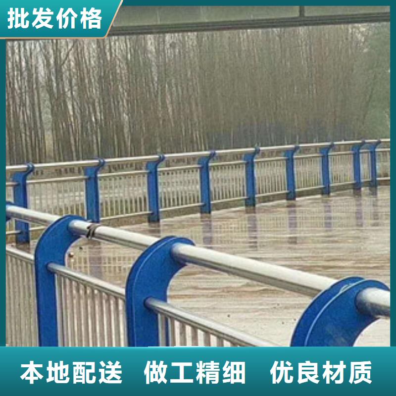 河南订购人行道护栏栏杆生产厂防撞钢护栏厂家图纸计算