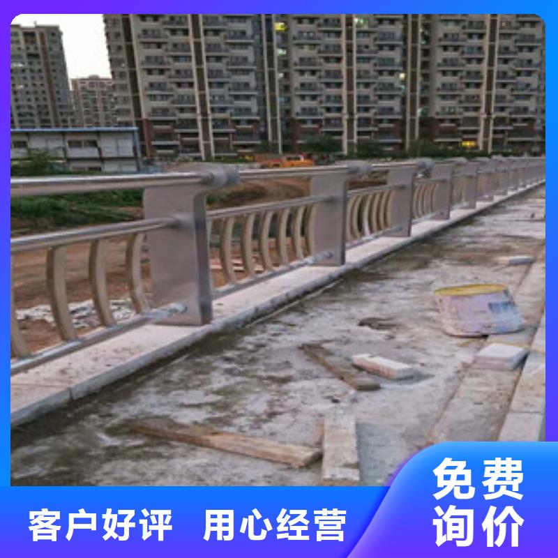 高速公路防撞护栏怎么计算价格