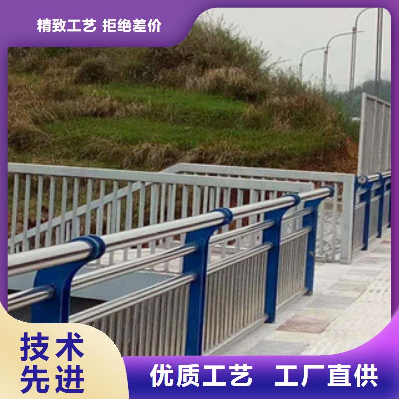 桥梁栏杆厂家人行道马路栏杆AAAA级产业