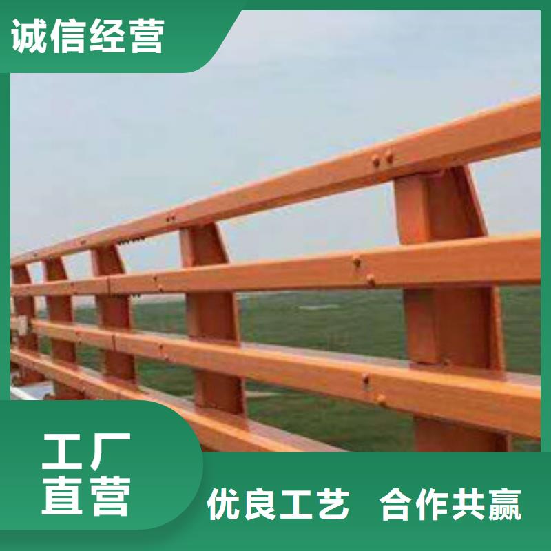 玉树询价防撞桥梁栏杆厂家小区河道栏杆推荐产品