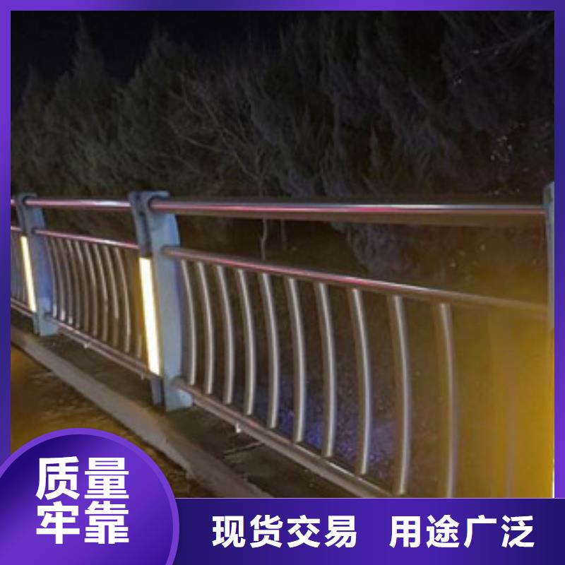 道路隔离护栏厂家直销