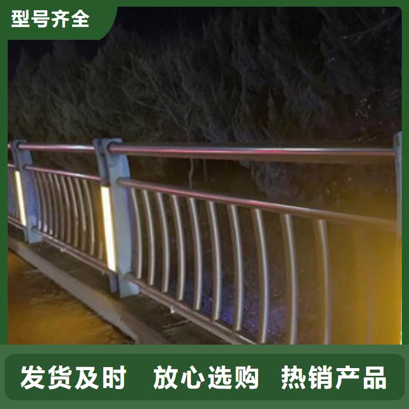 道路隔离护栏生产厂家价格如何计算