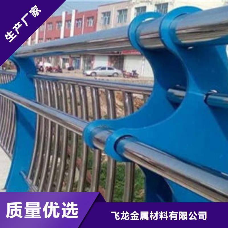 遂宁同城铝合金栏杆厂家大桥河道栏杆多少钱一吨