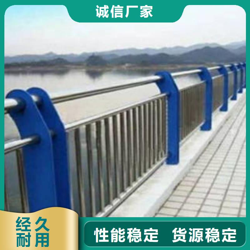 防撞钢板护栏立柱塑钢河道栏杆供应商家网推荐