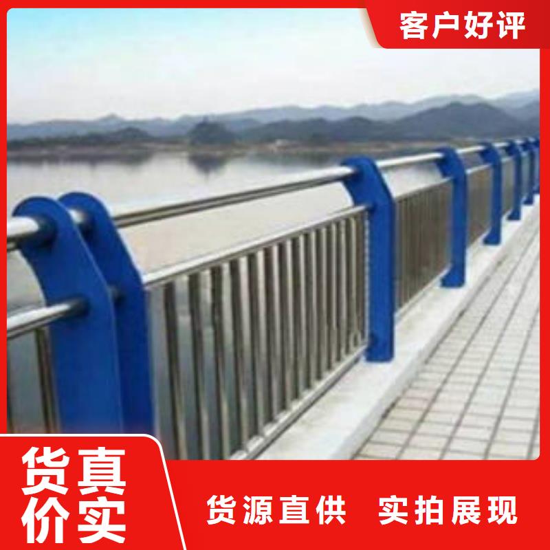 铝合金桥梁栏杆厂家公园河道栏杆质保终身-【飞龙】