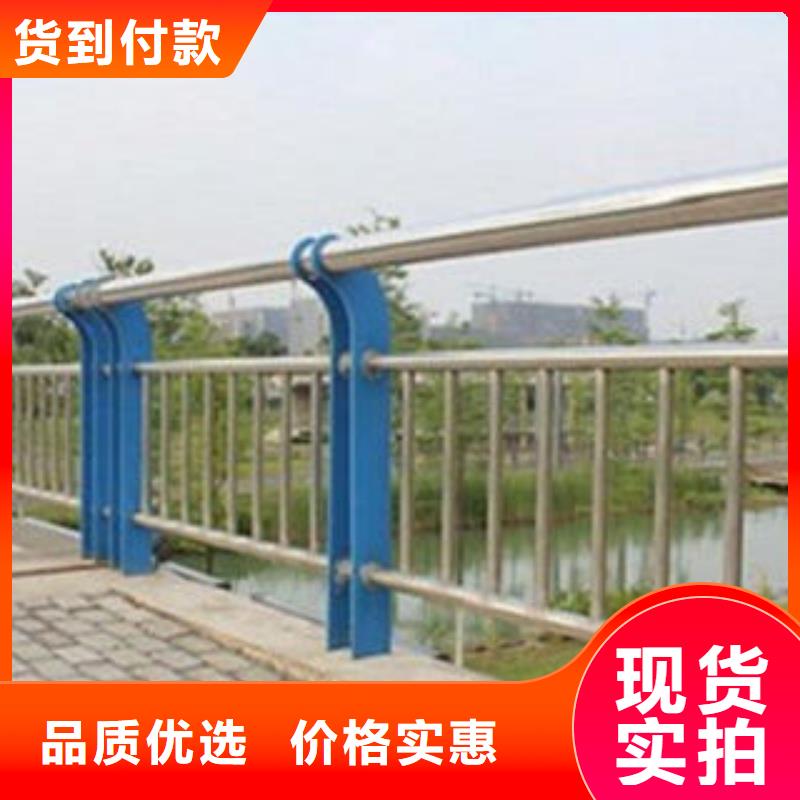 铝合金桥梁栏杆厂家不锈钢护栏立柱厂家物美价廉