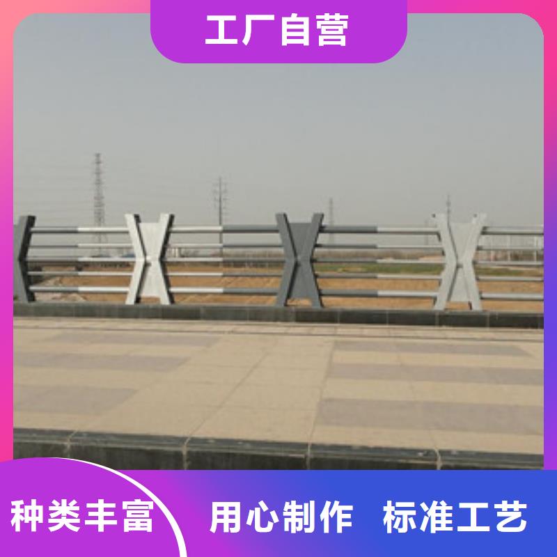 选购<飞龙>sa级桥梁栏杆厂家小区河道栏杆公园改造
