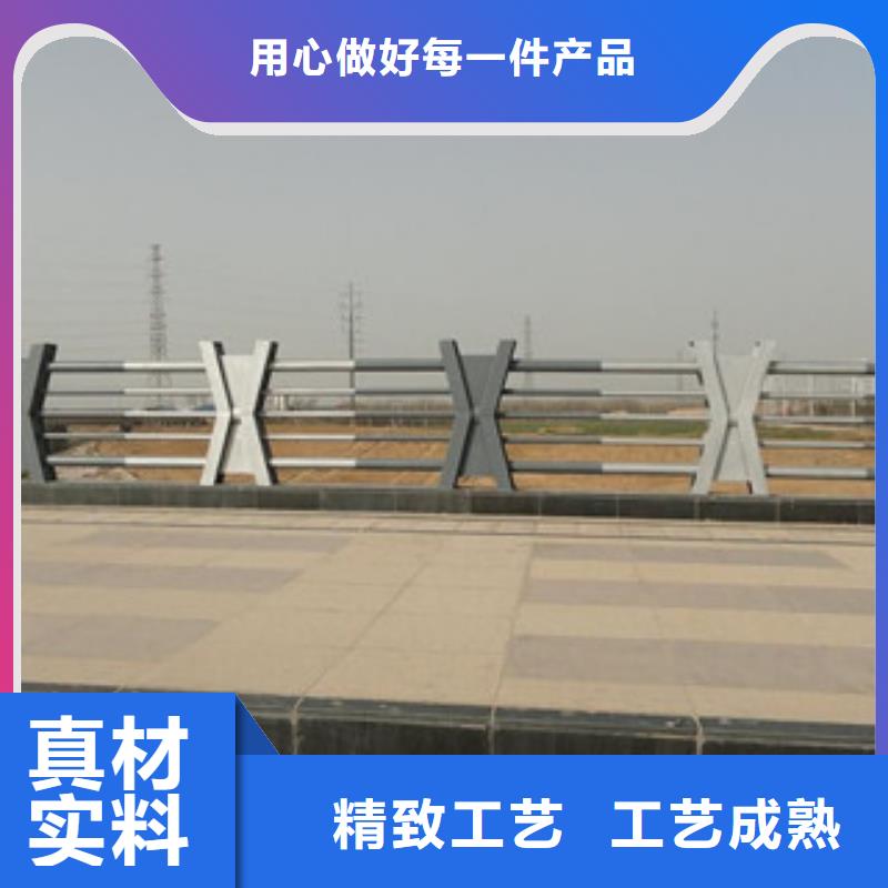 直供<飞龙>人行道栏杆生产厂家,桥梁防撞护栏支持大批量采购