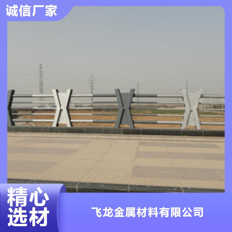 桥梁栏杆厂家塑钢河道栏杆工程案例