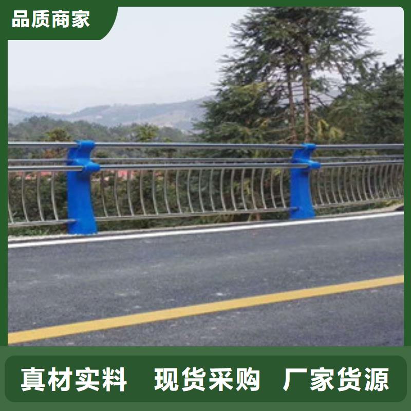 飞龙桥梁防撞栏杆生产厂家防撞护栏生产良心企业