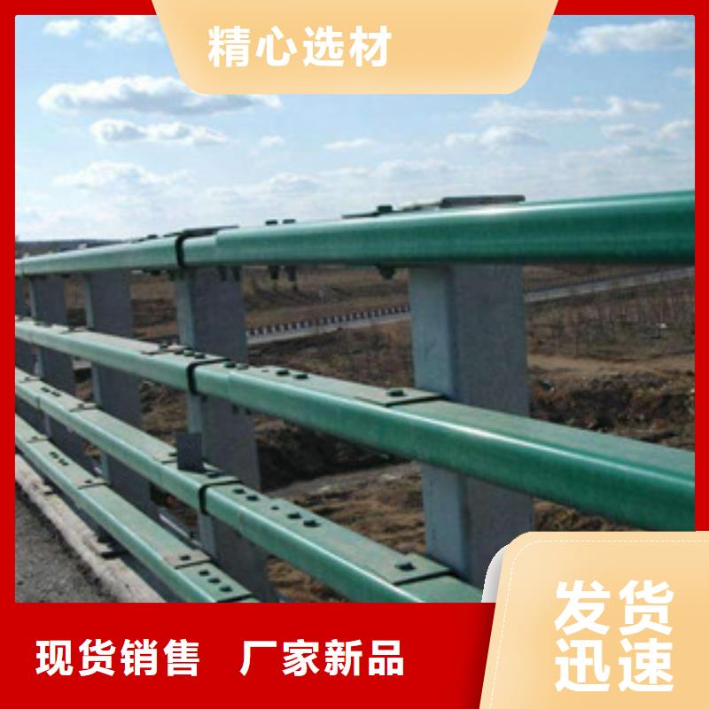 遂宁附近桥梁栏杆厂家人行道天桥护栏护栏供应商