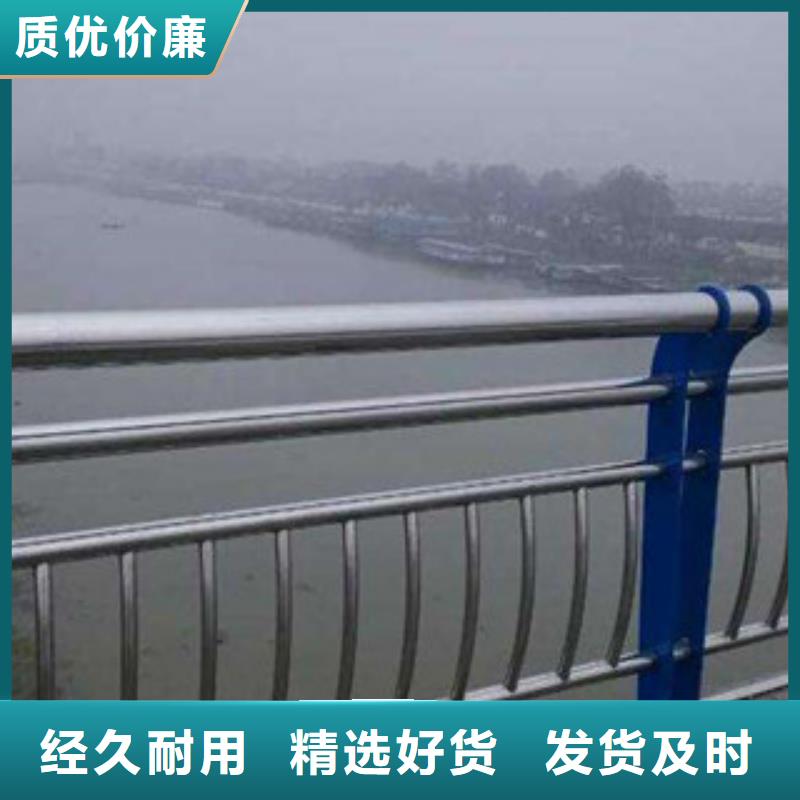 宁波咨询道路隔离护栏生产厂家护栏厂家最新报价