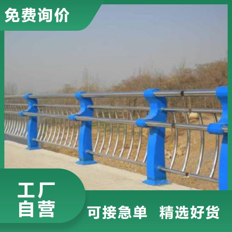 大桥大河景区栏杆生产304不锈钢栏杆大量供应