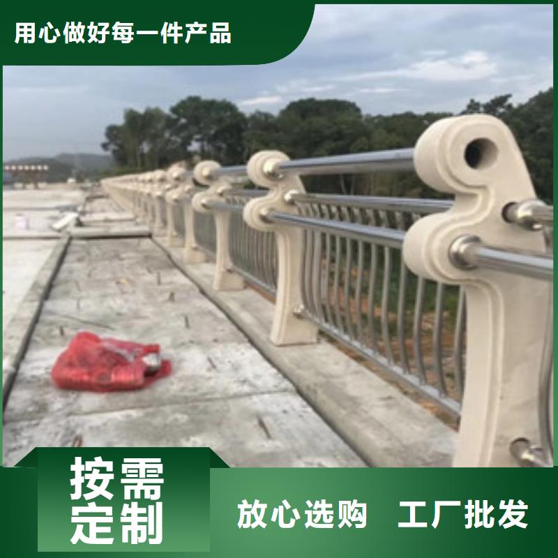 道路隔离护栏生产厂家图纸合算