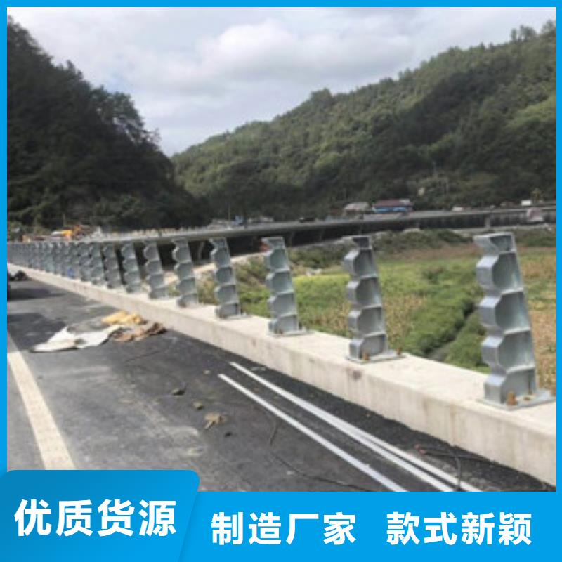 铝合金桥梁栏杆厂家道路隔离护栏生产厂家护栏经销商