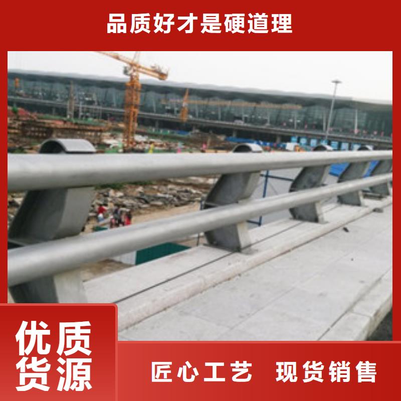 宁波咨询道路隔离护栏生产厂家护栏厂家最新报价
