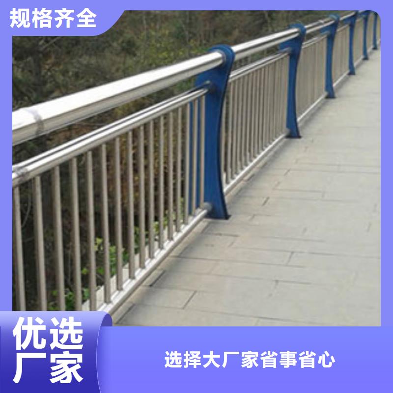 铝合金桥梁河道景观护栏生产桥梁景观护栏厂家护栏批发基地