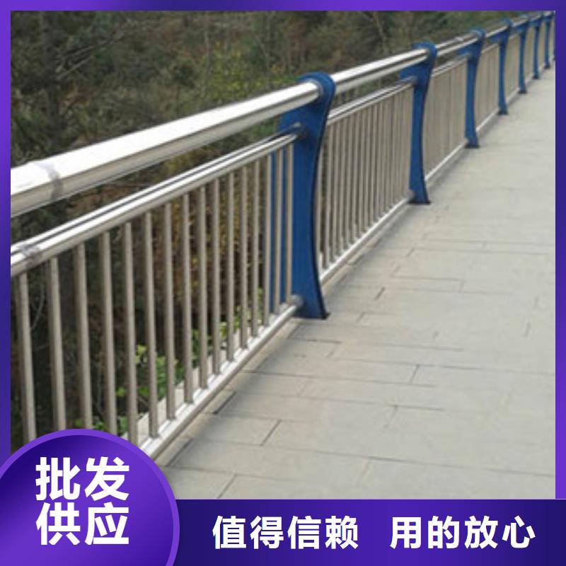 城市天桥河道护栏桥梁防撞护栏敢与同行比质量