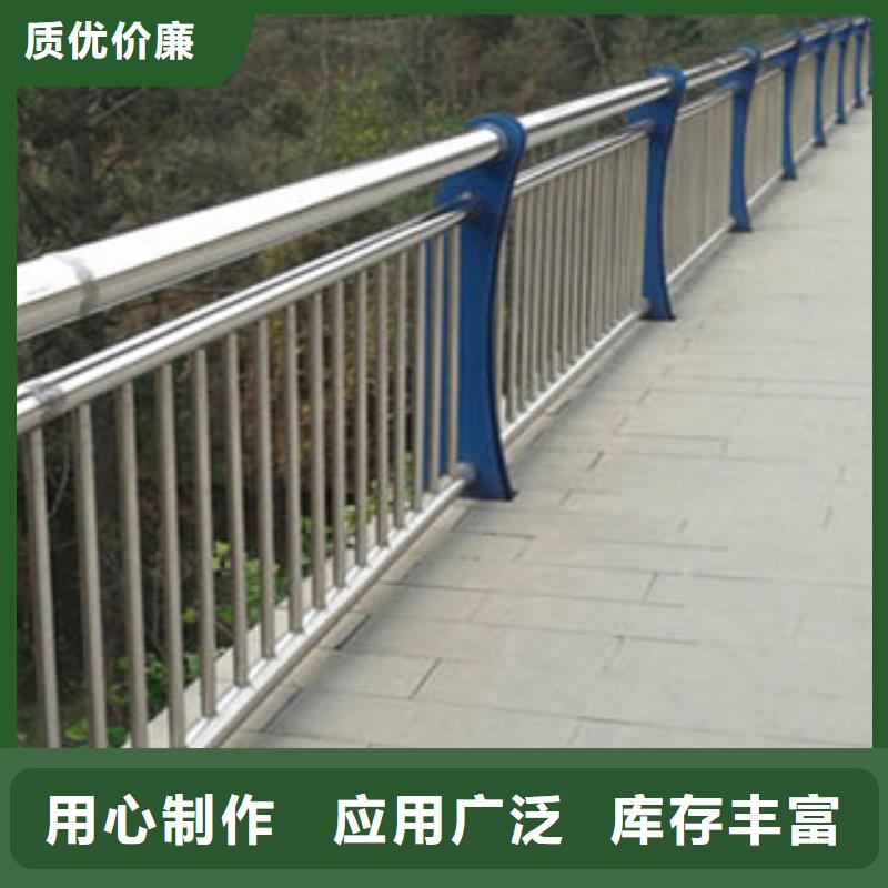桥梁景观护栏护栏图集