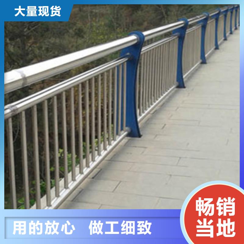天桥铝合金栏杆厂家价格咨询桥梁河道景观护栏