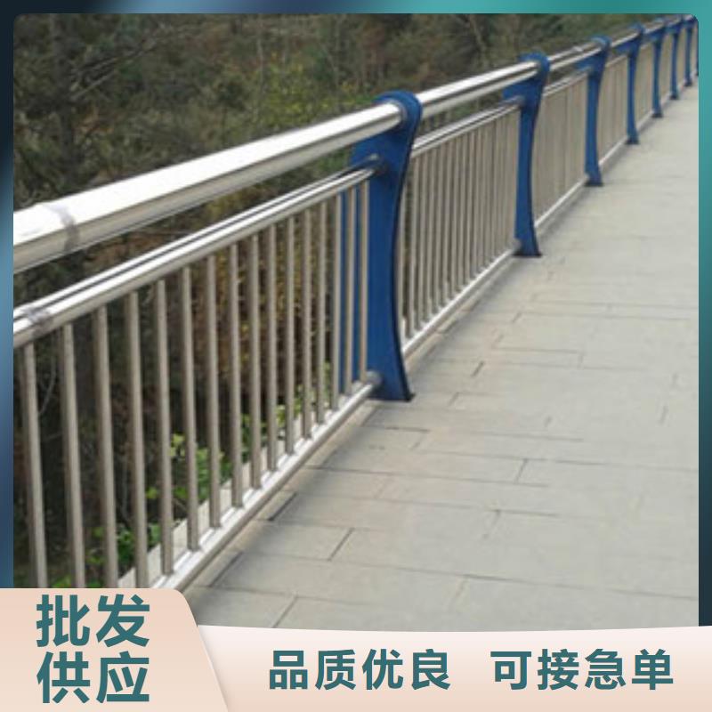 铝合金桥梁河道景观护栏生产不锈钢护栏立柱厂家百姓网直推商家