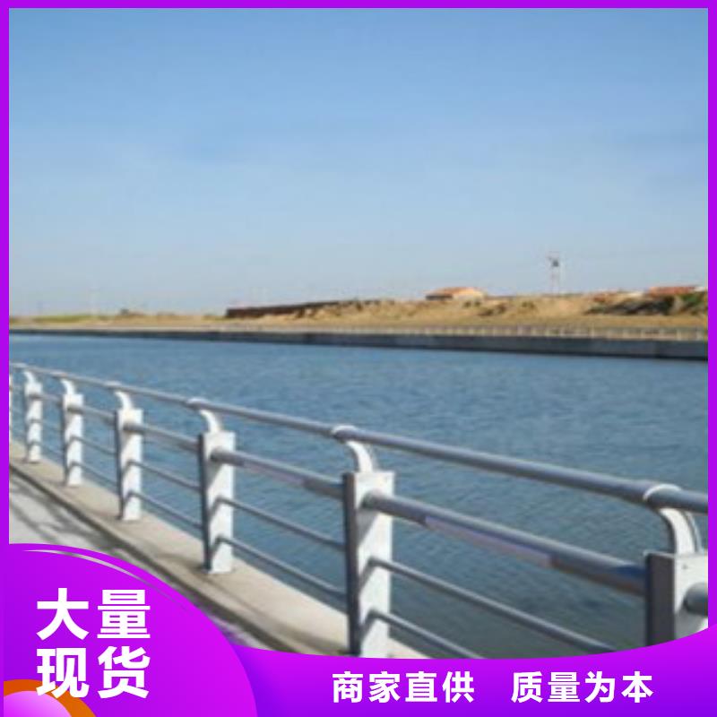 大桥大河景区栏杆生产304不锈钢栏杆价格计算