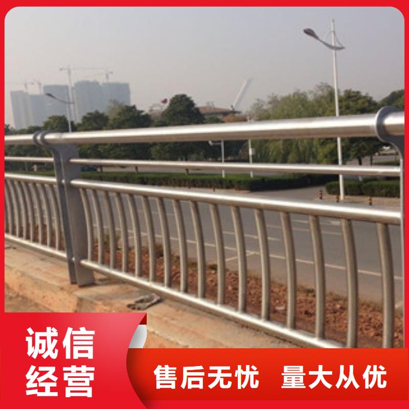 铝合金桥梁栏杆厂家人行道马路栏杆桥梁改造
