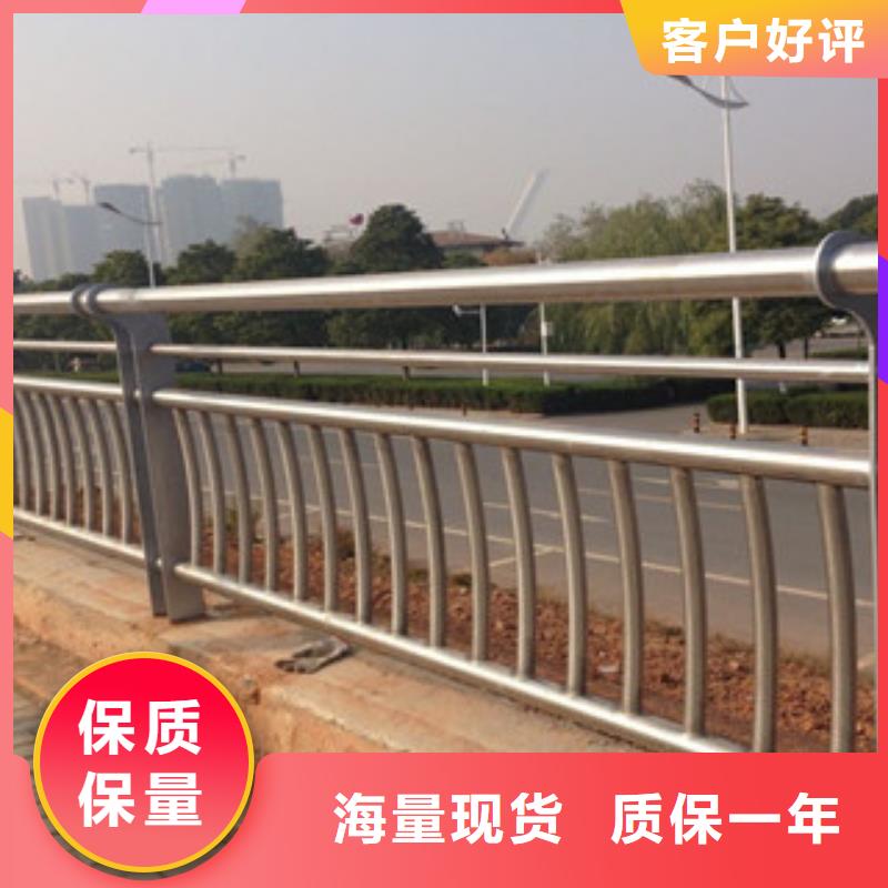 铝合金灯光护栏桥梁人行道钢栏杆如何计算一米价格