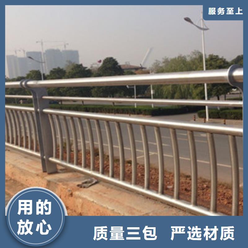 选购(飞龙)桥梁栏杆厂家仿木护栏便于安装