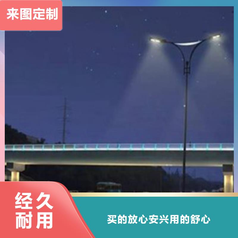 小区河道栏杆工程护栏