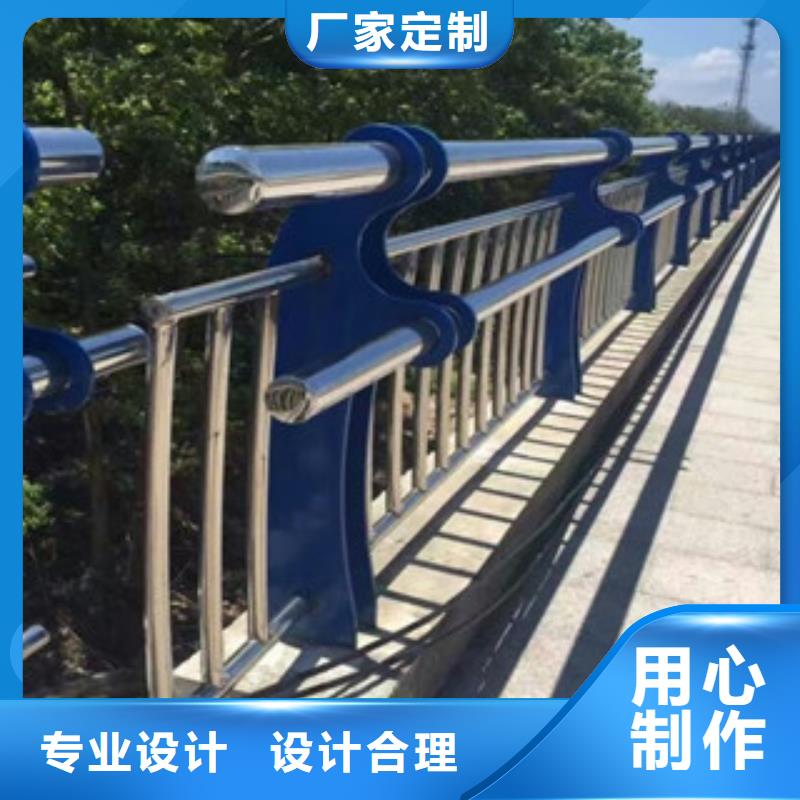 【福州】定做桥梁栏杆厂家道路隔离护栏生产厂家诚信为本